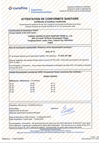 shower faucets bathroom