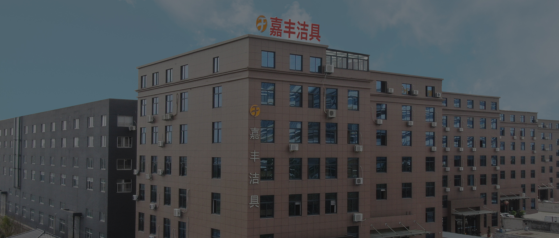 electric heating faucet